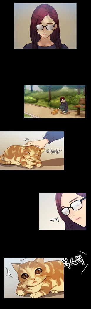 Scandal of the Witch Ch.0-29