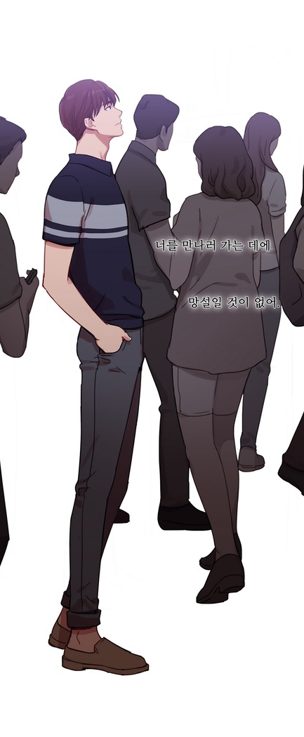 Scandal of the Witch Ch.0-29