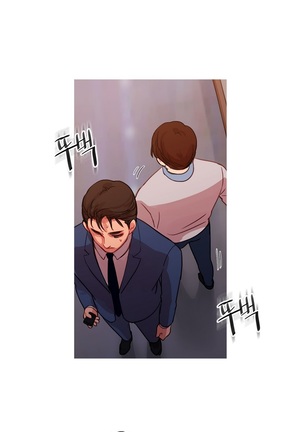 Scandal of the Witch Ch.0-29 Page #542