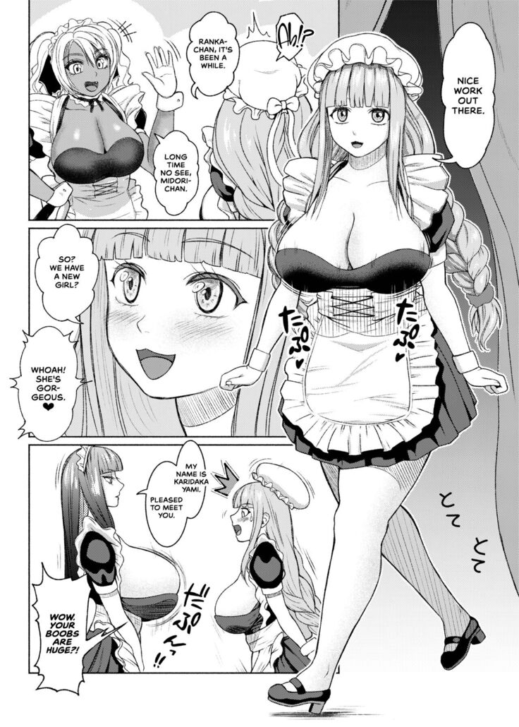 Futanari Bitch Gal wa Suki desu ka? Arc 7