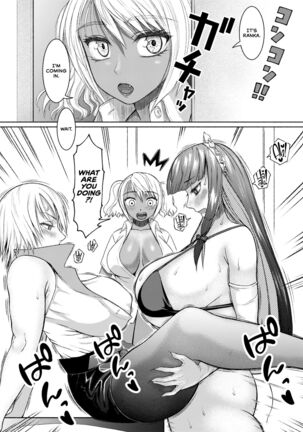 Futanari Bitch Gal wa Suki desu ka? Arc 7 - Page 40