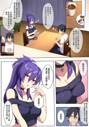 Image 7183053