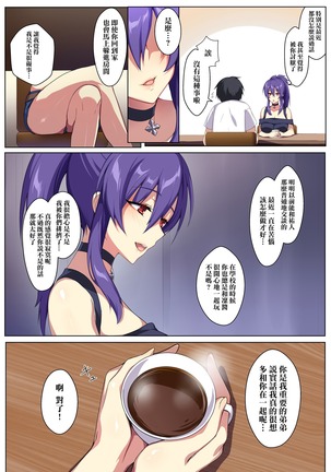 Image 7183056