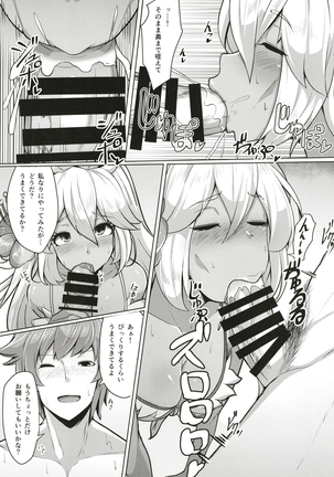 Image 3081999
