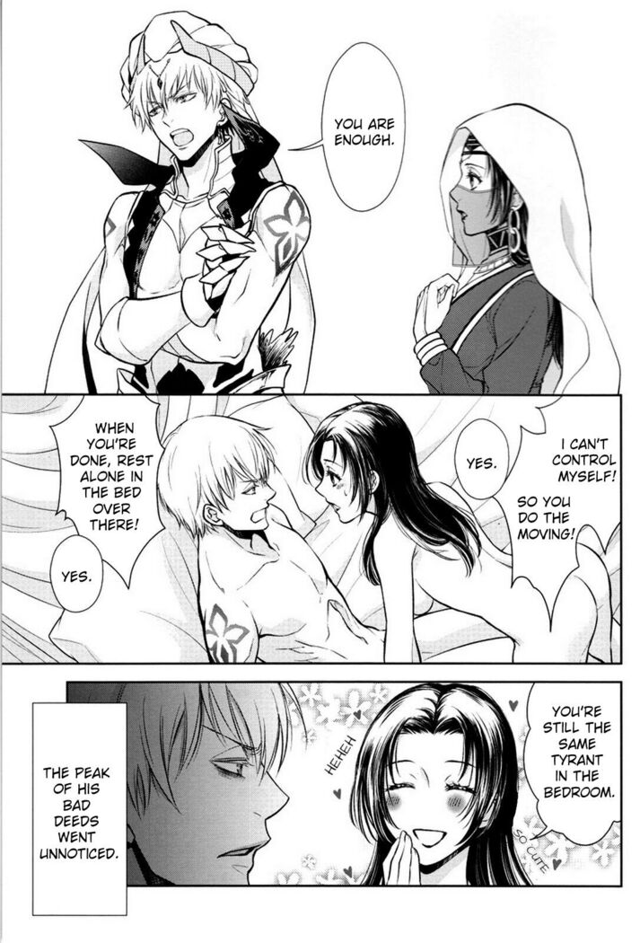 Nemuri ni Sou