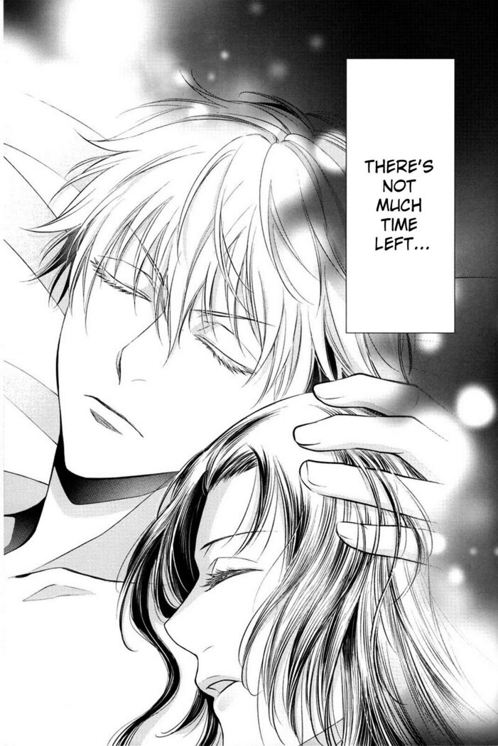 Nemuri ni Sou
