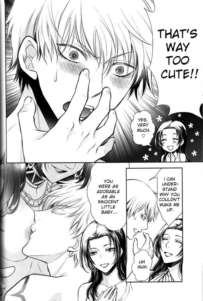 Nemuri ni Sou
