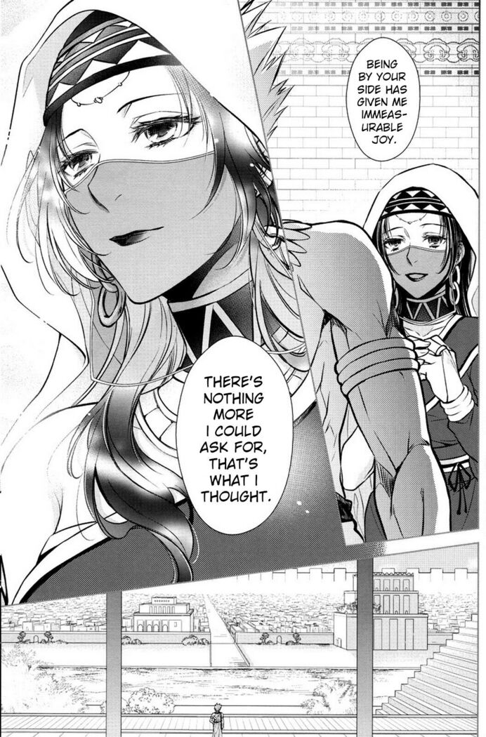 Nemuri ni Sou