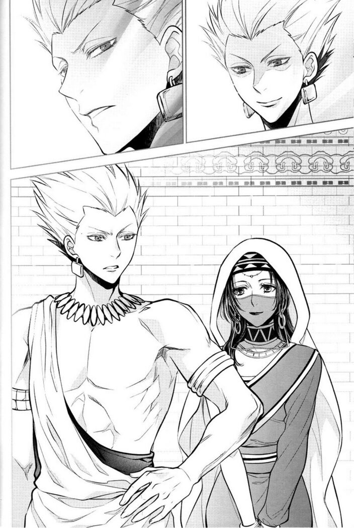 Nemuri ni Sou