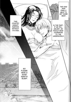 Nemuri ni Sou Page #28