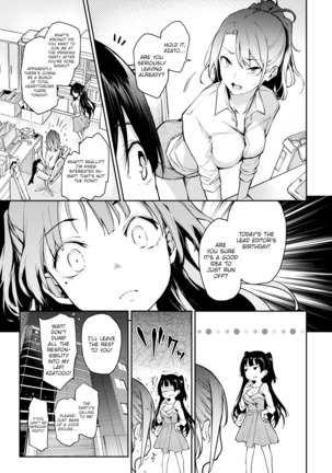 Ill-Natured Editor Azato-san | Shouwaru Henshuu Azato-san - Page 6