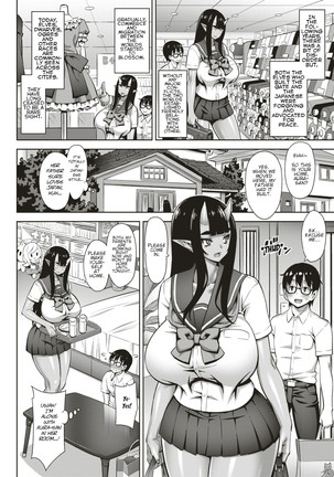 Oni Chichi Ch.1-2 Page #26