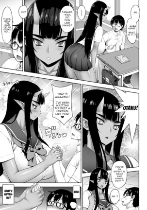 Oni Chichi Ch.1-2 Page #5