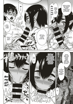 Oni Chichi Ch.1-2 - Page 34