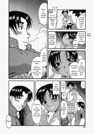 Toshiue No Hito Vol2 - Case9 Page #2