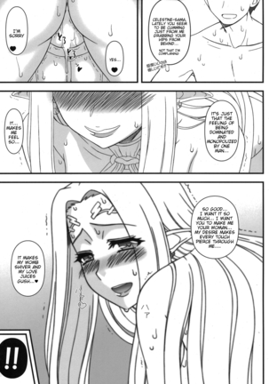 Yappari  Celestine-sama wa Eroi na. - Page 3