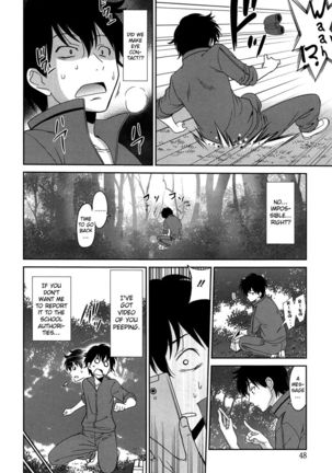 Wonderful Days ~17-nin no Shojo to Inu~ Chapter 3 Page #4