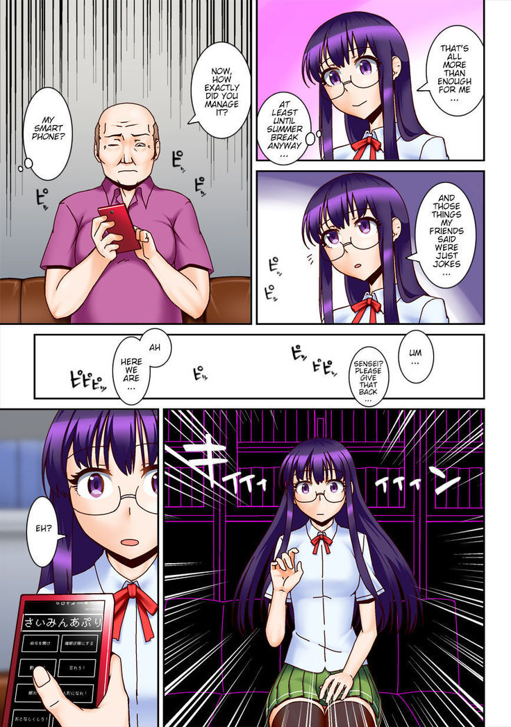 Chuunen Kyoushi ni Saimin Appli Torareta. | My Mind Control App Got Stolen By A Middle Aged Teacher