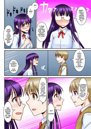 Chuunen Kyoushi ni Saimin Appli Torareta. | My Mind Control App Got Stolen By A Middle Aged Teacher - Page 9