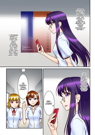 Chuunen Kyoushi ni Saimin Appli Torareta. | My Mind Control App Got Stolen By A Middle Aged Teacher - Page 4