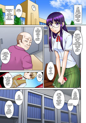 Chuunen Kyoushi ni Saimin Appli Torareta. | My Mind Control App Got Stolen By A Middle Aged Teacher - Page 2