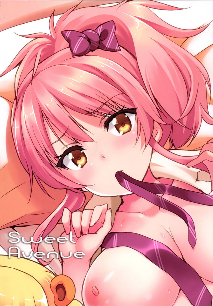 Sweet Voice