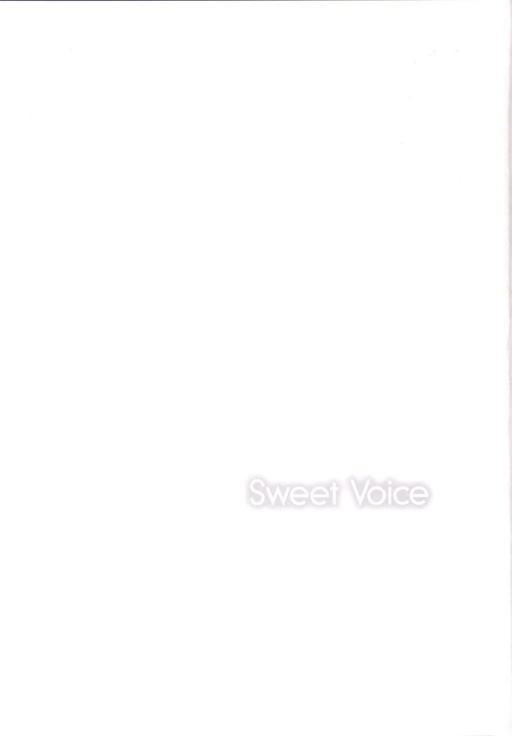 Sweet Voice