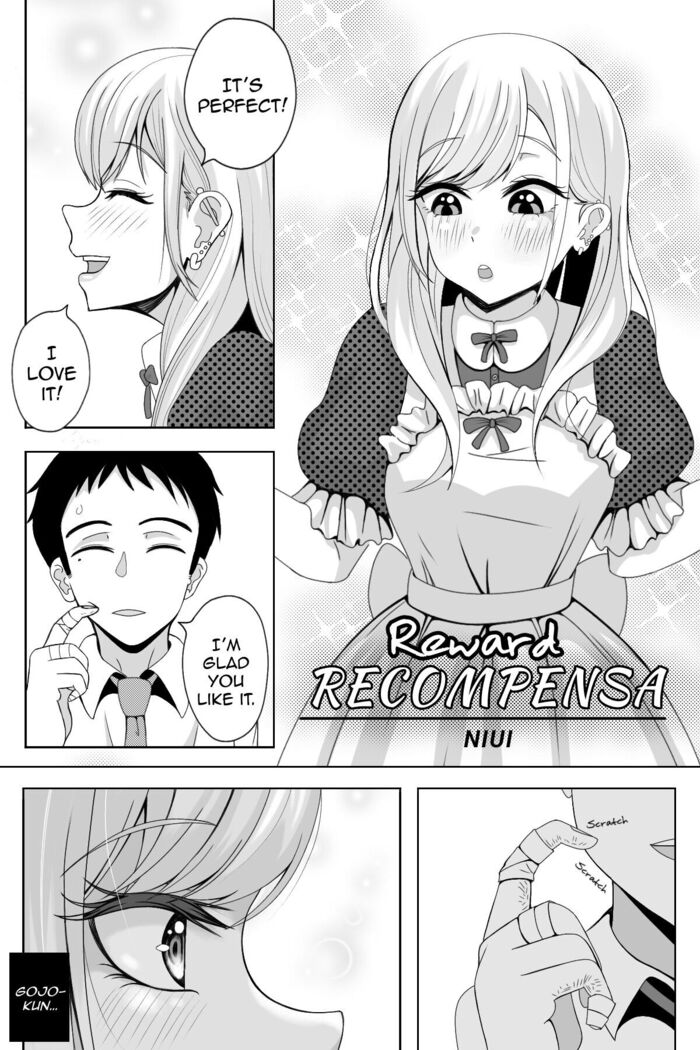 Reward