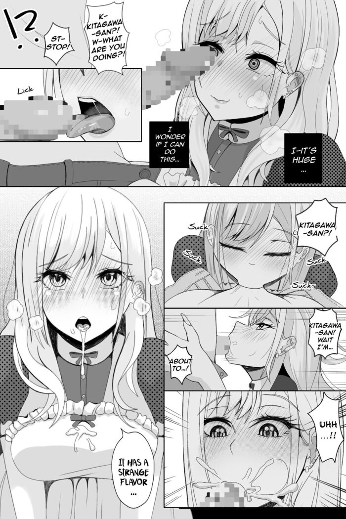 Reward