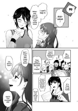 Jorougumo no Hanazono ~ Boku wa Seito o Hitasura Okasu. Itsuka, Kanojo to Sex suru Tame ni ~ Page #9