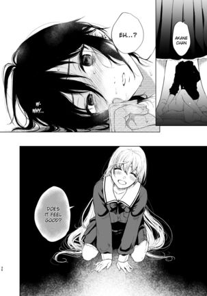 Jorougumo no Hanazono ~ Boku wa Seito o Hitasura Okasu. Itsuka, Kanojo to Sex suru Tame ni ~ - Page 36