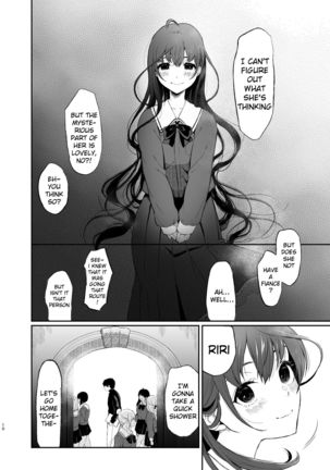 Jorougumo no Hanazono ~ Boku wa Seito o Hitasura Okasu. Itsuka, Kanojo to Sex suru Tame ni ~ - Page 10