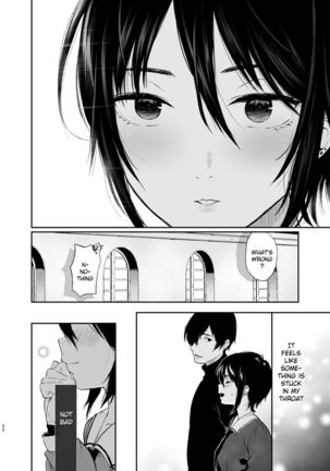 Jorougumo no Hanazono ~ Boku wa Seito o Hitasura Okasu. Itsuka, Kanojo to Sex suru Tame ni ~ - Page 22