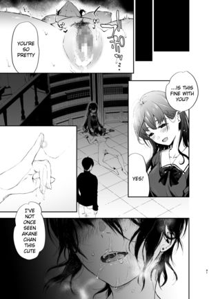 Jorougumo no Hanazono ~ Boku wa Seito o Hitasura Okasu. Itsuka, Kanojo to Sex suru Tame ni ~ Page #41