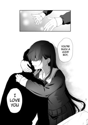 Jorougumo no Hanazono ~ Boku wa Seito o Hitasura Okasu. Itsuka, Kanojo to Sex suru Tame ni ~ - Page 43