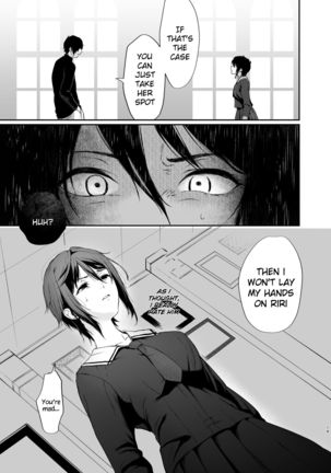 Jorougumo no Hanazono ~ Boku wa Seito o Hitasura Okasu. Itsuka, Kanojo to Sex suru Tame ni ~ - Page 19