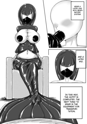 Image 13801558