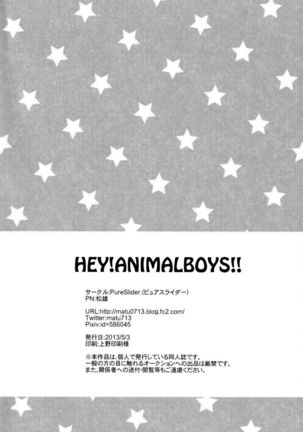 HEY! ANIMAL BOYS!! Page #29