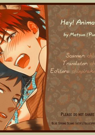 HEY! ANIMAL BOYS!! Page #31