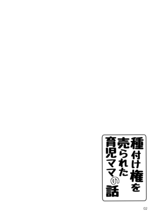 Image 8061692