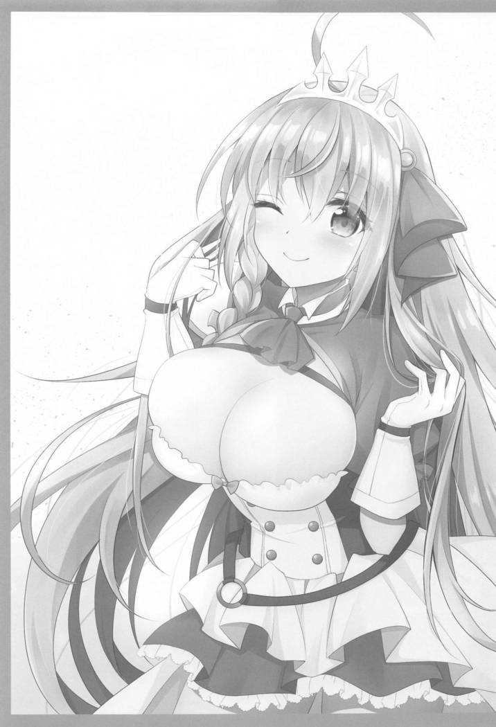 Biyakuzuke Pecorine ~Saiin Kinoko wa Yuuwaku no Kaori~
