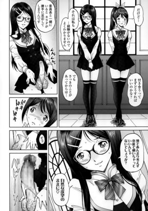 Image 787637