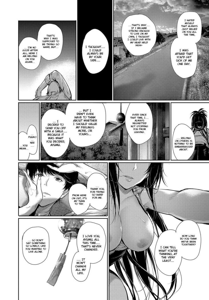 Hitori to Futari to Sakamichi o