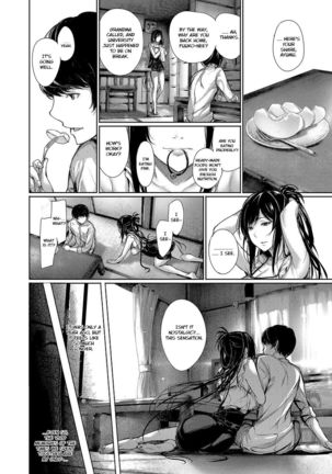 Image 3686426