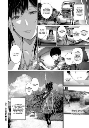 Hitori to Futari to Sakamichi o - Page 24