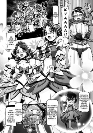 Heartcatch Mamacure Page #15