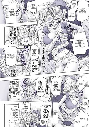 Unbalance Lita English V2 - Page 31