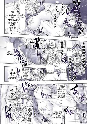 Unbalance Lita English V2 Page #37