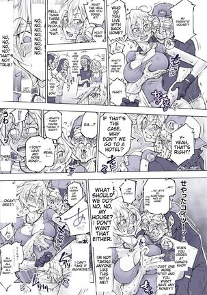 Unbalance Lita English V2 Page #32