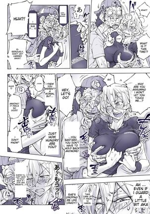 Unbalance Lita English V2 - Page 19